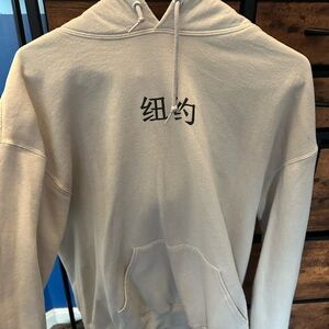 Women’s Beige Hoodie with Embroidered Design